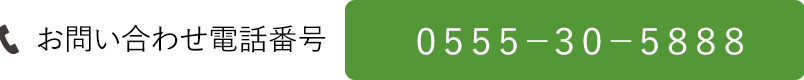 5,000店以上の品揃え　カタログもご用意しております。