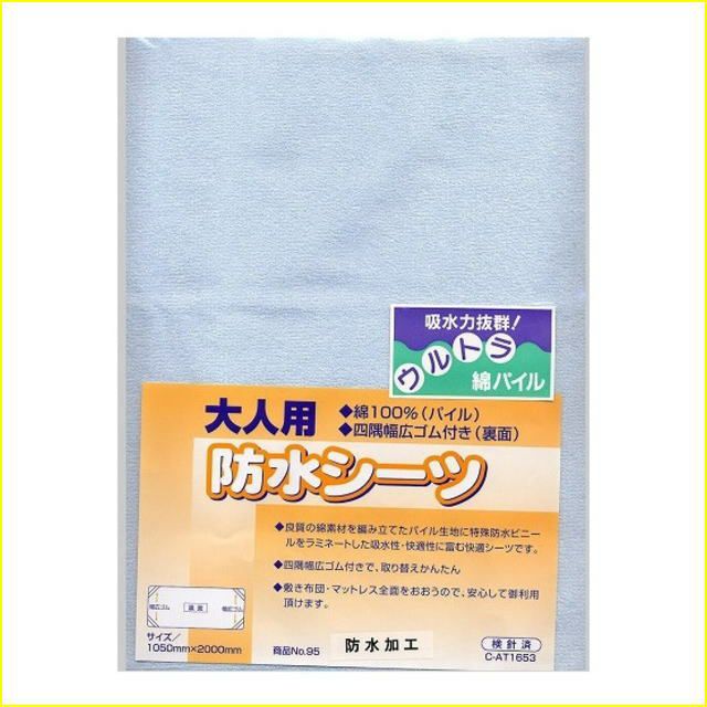 000000001031-01.jpg?size=m&w=