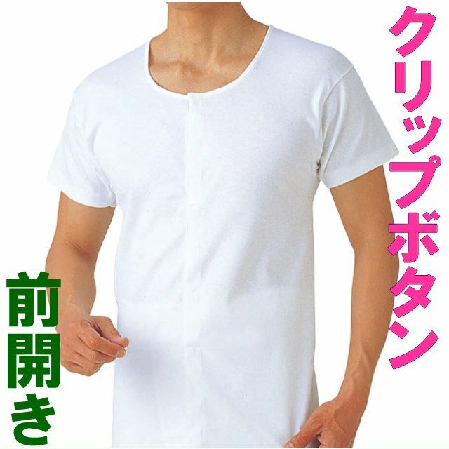 000000002438-01.jpg?size=m&w=