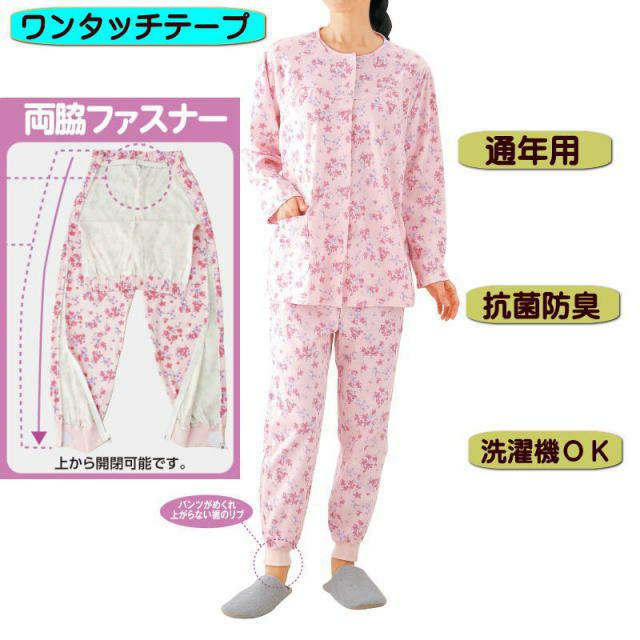 000000002626-01.jpg?size=l&w=