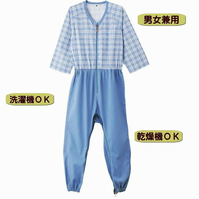 女性用介護つなぎパジャマ2枚 2枚セット】介護 パジャマ つなぎ ねまき つなぎパジャマ 夏用 介助