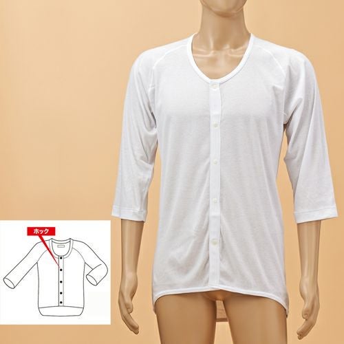 介護用肌着男女兼用サイズ | 七福サトー シニアの服 通販