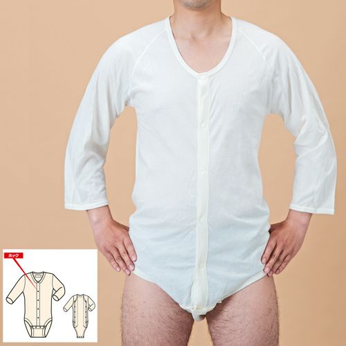 介護用肌着男女兼用サイズ | 七福サトー シニアの服 通販
