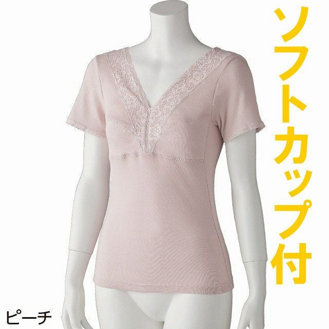 肌着・下着 紳士 婦人