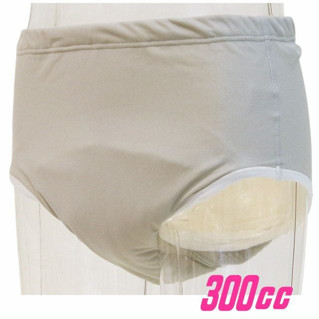 紳士デラックス安心ブリーフ300 S・M・L・LL】 kmu0693 失禁パンツ 尿