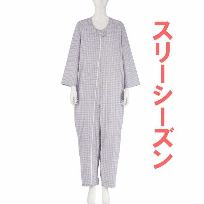 つなぎパジャマ アイデアホックあり | 七福サトー シニアの服 通販