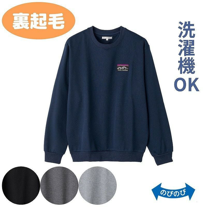 000000014157-01.jpg?size=l&w=