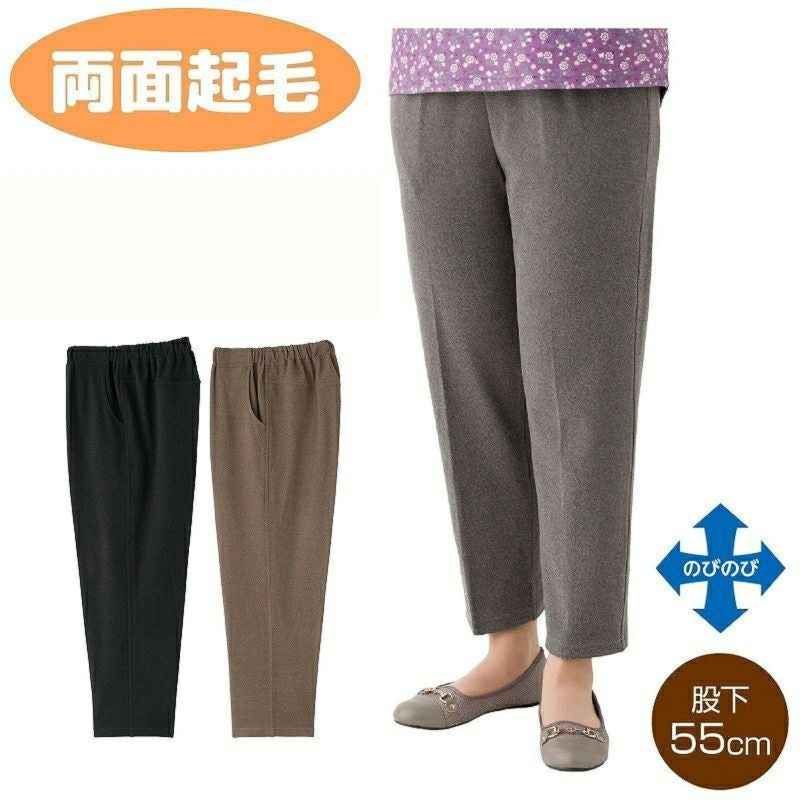 婦人両面起毛めちゃらくパンツ（股下55㎝）M・L・LL・3L】ds71801