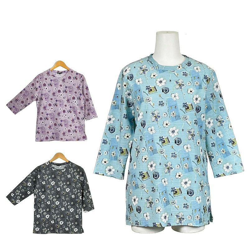 花柄七分丈ティシャツとのアンサンブル 婦人7分袖花柄Tシャツ M-L】ds306701 綿100％ | 七福サトー シニアの