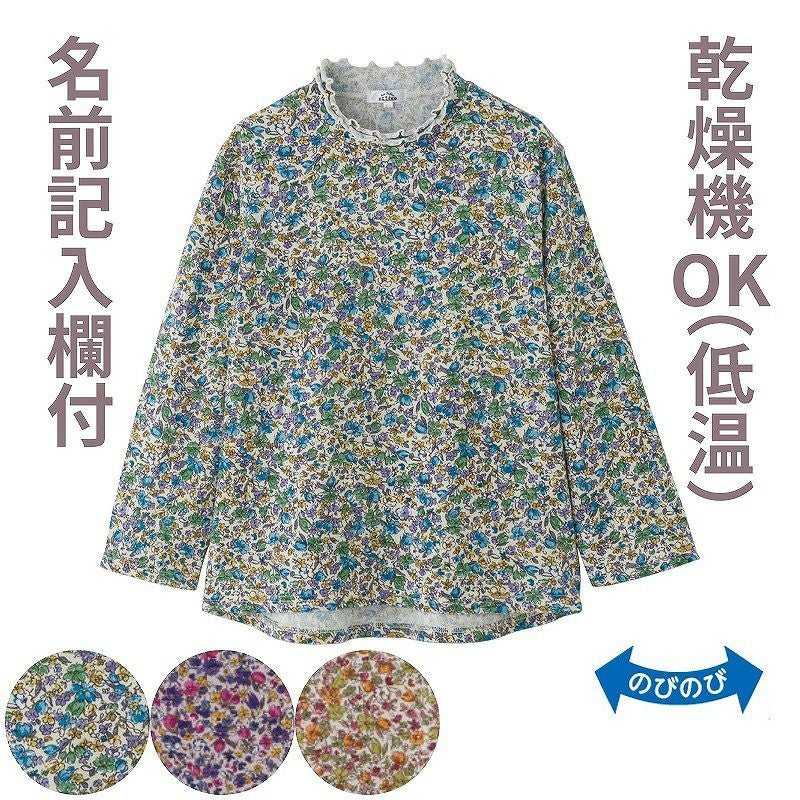 婦人後ろ長めTシャツ M～L・S・LL・3L】 A19-821882z | 七福