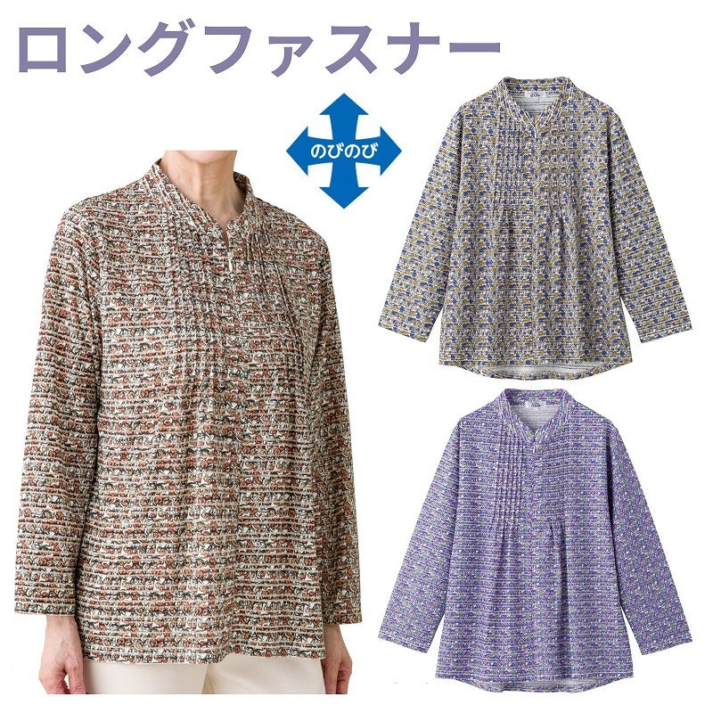 婦人ロングファスナーピンタックブラウスM～L・LL】 A24-822144