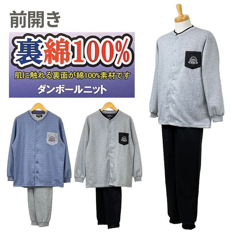 000000015392-01.jpg?size=l&w=